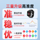 Huawei Machine adaptée à la glycémie et à la surveillance de la pression artérielle montre la fréquence cardiaque, l'oxygène sanguin, le lipide de sang exercice d'acide urique Smart Health Watch [Subvention officielle] Starlight Silver-S10-Jerry 701n Paie