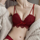 Triumph zodiac year underwear set for women, lace sexy red bra, small breasts, flat chest push-up bra, autumn and winter underwear for women, burgundy set 85A 85/38A