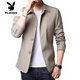 Playboy (Playboy) Spring and Automn Men's Business Veste décontractée Veste décontractée d'âge moyen et jeunes couleurs solides revers mince veste de trench mince coréen gris clair 1048 L [suggéré 118-138jin [Jin est égal à 0,5 kg]]]