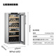 LIEBHERR Germany Liebherr imported wine cabinet constant temperature wine cabinet WPsd 4652 household vertical dual temperature zone red wine display cabinet official direct sales spot original import WPsd 4652 272L