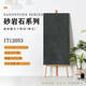 倪之尔模具干粒面瓷砖600x1200哑光砂岩仿古砖餐厅商场酒店防滑耐磨 IT15054_750x1500mm