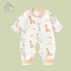 Baby jumpsuit spring and autumn newborn clothes for men and women pure cotton thin spring clothing bottoming open stall baby clothes Giraffe 80cm