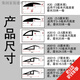 Jingchen pvc plastic high and low edge compression strip floor ceramic tile closing decoration strip door sill joint drop edge strip gray A5010 bottom edge 50 closing edge 10mm 1m