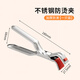 KDISV German anti-scalding tongs, vegetable tongs, steaming vegetable tongs, stainless steel bowl and plate clamps, anti-slip and anti-scalding, 1 piece of stainless steel anti-scalding tongs, stable and non-scalding for picking up vegetables, best-selling on the whole network, stable chuck, one clamp for multiple purposes