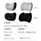 Green Source Car Headrest Neck Pillow U-shaped Pillow Car Pillow Mercedes-Benz Maybach Xiaomi Tesla Universal Model
