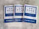 
English counterattack secret <Shanghai Huayu English Zhoushuang> Let you easily get high scores in the weekly progress exam 678th Grade Student Edition + Teacher Edition Seventh Grade Student Edition