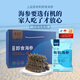 Shangpintang Dalian organic ready-to-eat sea cucumber 1 Jin Jin is equal to 0.5 kg 15-20 individually packed ready-to-eat Liao sea cucumbers