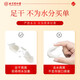In the inner court, Beijing Tongrentang dried swallows crushed 10g Indonesian traceability dry cup bird's nest to send nutritional supplements to elders on the Chinese Valentine's Day to send girlfriends