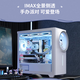 Colorful Single shot will not be shipped E-sports game design office computer host desktop assembly machine Customized upgrade (contact customer service before placing an order) 400 Single shot will not be shipped Customized model