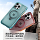 Tulas fulcrum shell Q3Air [camera buttons all inclusive | super strong anti-fall airbag] for Apple 16promax mobile phone case iphone16promax magnetic bracket blue