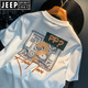 Jeep Spirit kurzärmeliges T-Shirt für Männer 2025 Sommer dünne Mode gedrucktes T-Shirt Xinjiang Baumwolle rundes Hals halbärmelig Männer Top T White 2 [ZJ1047 Fit Version] M für 90-108jin [Jin gleich 0,5 kg] geeignet.
