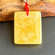 Yuzhi, various real shots, natural raw ore, Russian material, chicken fat, yellow beeswax, amber, safe and sound brand pendant with certificate, 4.5g, orphan G757, about 28*23*7.6mm