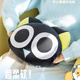Little Hei War Record Luo Xiaohei Plüschpuppe Emoji Pack Star Eye Doll Anime Spielzeug Geburtstagsgeschenk Grundlegende Position [ca. 21 cm lang]