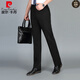 皮尔卡丹（pierre cardin）桑蚕丝休闲裤夏季男士条纹格子真丝中老年高腰宽松商务正装男裤 9885蓝灰暗条纹 M 29码腰围2.2尺=73C