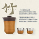 Thermos Travel Tea Set Outdoor Camping Portable Teapot Teacup Set Intangible Cultural Heritage Porcelain Body Bamboo Woven Holiday Gift TCMU Coated Liner Matte Brown (No Base Version)