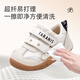 Tyrannis children's shoes autumn baby boy's pre-step shoes girls' bionic baby shoes toddler key shoes off-white 21