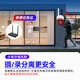 海康威视无线wifi监控摄像头400万全彩夜视云台旋转套装语音对讲室内室外超高户外手机远程移动侦测 1台摄像头 送无线录像机+128G存储卡