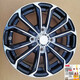 Roues en alliage en aluminium de 13 pouces 15565R13 Anneau en aluminium électrique à quatre roues 16570R13 Pneus à vide améliorés Version de 13 pouces de roues en aluminium en forme de U (distance centrale 114,3 mm)