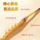 Cordyceps 50 coffre-cadeaux avec de grandes spécifications Cordyceps Hay Généralités de qualité Nourishing Gift 2025 New Cordyceps 50 Boîtes-cadeaux (Spécifications 3 bâtons par gramme)