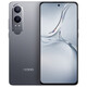 
OPPO K12 Plus Third Generation Snapdragon 7 flagship core 6400mAh large battery 120Hz eye protection 5G straight screen AI mobile phone oppok12 series Titanium sky gray [K12x Snapdragon 695] 8GB+128GB