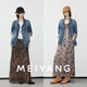 Meiyang chaqueta británica lavada sargina chaqueta de mezclilla holgada de mezclilla