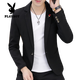 Playboy (PLAYBOY) suit men's spring and autumn Korean version slim single-piece top youth handsome personality small suit business casual men's 5519 red L 105-120Jin Jin equals 0.5 kg