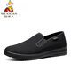 Espantapájaros (mexicano) viejos zapatos de tela de Beijing para hombres transpirables y ancianos zapatos de papá de papá casual zapatos de suela suave hotel zapatos de trabajo negros no deslizados 9922 zapatos de algodón impermeables de invierno negros 38 Código estándar