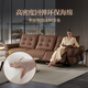 Lezhibao LAZBOY leather sofa living room new electric function sofa zero wall retro sofa Bach 683 Big Bear White-2.41 meters-three-person left electric
