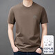 Camiseta de manga corta de algodón puro de Pierre Cardin para la camiseta media de la sola redonda de cuello redonda de moda para hombres para hombres 9929 Amarillo M 165 sugiere 90-120Jin [Jin equivale a 0.5 kg]