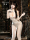Feimu Slippery Series Translucent Sexy Black Silk Jumpsuit Temptation Lace Anti-Snatch Hollow Pure Desire Jumpsuit White Single-piece Jumpsuit One Size
