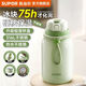 SUPOR THERMOS GROSSE CAPAPALIEN Edelstahl Kinderstrohkesselbecher für Mädchen 693ml Milchwolke Weiße Teefilter Hochwertiger Keramik -Verkleidungs