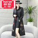 Kenaixin (Kenaixin) Mutter Lederjacke für Frauen 40 bis 60 Jahre alt, erstklassig im mittleren und Herbsttemperament Temperament Women's Wind Breaker 826 (mit Auskleidung) 2XL Empfohlen (125-140jin [Jin gleich 0,5 kg]))