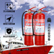 Marine dry powder fire extinguisher water-based 9L foam 2kg 4/5/6/8KG45L ship inspection certificate CCS certification classification society 5KG marine dry powder fire extinguisher (_with CCS)