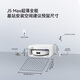 
Yunjing sweeping robot J5Max intelligent sweeping robot integrated sweeping robot automatic cleaning and automatic floor cleaning machine ultra-thin all-around base station