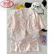 Langsha Drei-teilige KT-Katze-Pyjamas für Frauen im Sommer kurzärmelige süße losen Strickjacke Girl Cloud Cotton Summer Home Clothing Set JS-9904# Corgi Drei-teilige Set M Größe 155-162 Gewicht 105 Jin [Jin Equales 0,5 kg]