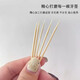 Toothpicks Bamboo skewers fine toothpick box wholesale disposable household high-end two-end toothpick portable two-end toothpick artifact 200 pieces 1 pack only toothpicks