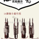 
Sheng musical instrument 14-spring Yu Opera bronze dou amplification Sheng Fourteen-spring wooden dou amplification Sheng Henan Qu Opera [customized] 14-spring purple bamboo white tube copper dou amplification Sheng D tune