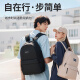 thinkplus双肩包男士背包高中大学生书包大容量女休闲旅行电脑包 卡其色 