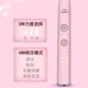新安怡（AVENT）飞利浦电动牙刷HX9901成人声波震动充电钻石情侣牙刷蓝牙HX992W HX9901原盒
