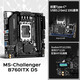 MAXSUN MS-Challenger B760ITX D5 supports DDR5 CPU 12490F/13400F/13600KF (Intel B760/LGA 1700)