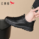 Red Dragonfly Men's Shoes Autumn Cowhide Soft Sole Running Shoes Men's Wear-Resistant Business Light Casual Shoes EXA350361 Black 39