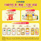 Feihe Xing Feifan 3-stage children's formula milk powder (12-36 months of age) 700g g Patent OPO Parenting subsidy 6 cans