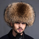 Yinghui fur hat men's winter middle-aged and elderly genuine leather ear protection hat Northeastern men's thickened elderly fox fur real fur hat raccoon hair original color M/56-58CM or above head circumference