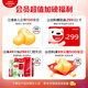 高露洁（Colgate）纤柔双效旋白细毛软毛小头牙刷2支（旋白深洁）新老包装随机发