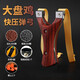 Flat leather slingshot large chicken adult professional high-precision high-pressure fast pressure recurve slingshot rubber band elastic industry military fan supplies large chicken 3 hundred mud 2 skins + bullseye ring