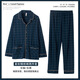 Catman MiiOW Extra Large Size Spring and Autumn Pure Cotton Pajamas Male Fatty Long Sleeve Cardigan Set Extra Large 200-330Jin [Jin equals 0.5 kg] Home Suit HD-9902 3XL [140-180Jin [Jin equals 0.5 kg]]