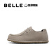 Belle Retro Trend Zapatos casuales Zapatos para hombres 2025 Nuevos zapatos de canguro de suela suave Zapatos de trabajo al aire libre A1925am5 PREVENT GRIS [Versión de actualización de primera generación] 41 (255 mm)