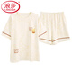 浪莎（LangSha）睡衣女款夏季纯棉短袖短裤可外穿2025年新款全棉家居服套装 9855 品牌纯棉 M 建议80-100斤穿