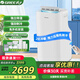 Gree (GREE) mobile air conditioner all-in-one machine 2 HP cooling and heating dual-purpose bedroom apartment portable outdoor unit installation-free drainage no outdoor unit air conditioning compressor refrigeration 2 HP standard 1.5 meter exhaust pipe