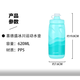 Xide Sheng bicycle water bottle holder water cup holder pc resin installation simple and stable hacker ad accessories F-338 white glacier kettle-620ML